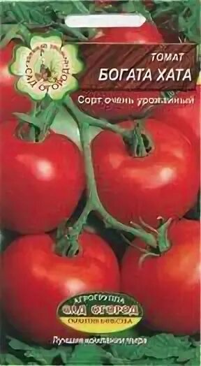 Помидоры богатая хата отзывы фото Богата хата: описание сорта томата, характеристики помидоров, посев
