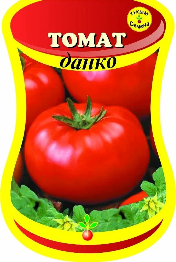 Помидоры данко фото Томат Данко (сем.Россия) 20 шт.