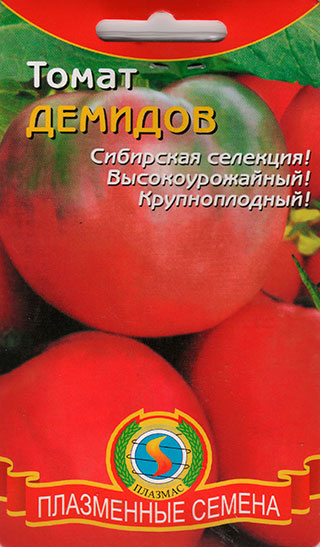 Помидоры демидов фото Томаты Плазмас Томат Демидов, 20 шт., 10 г - купить по выгодным ценам в интернет