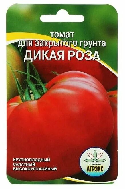 Помидоры дикая роза фото описание Семена Томат Дикая роза 20 шт - купить по выгодной цене на Яндекс.Маркете