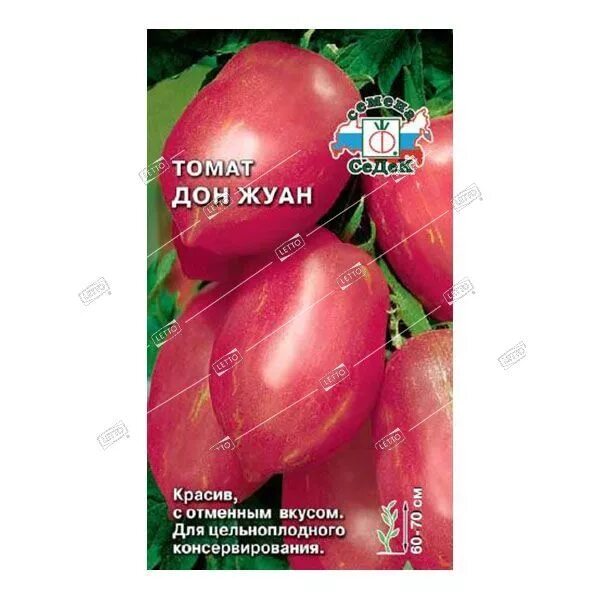 Помидоры дон жуан описание сорта фото Томат Дон Жуан, семена Седек 0,1г - купить в интернет-магазине с доставкой по ни
