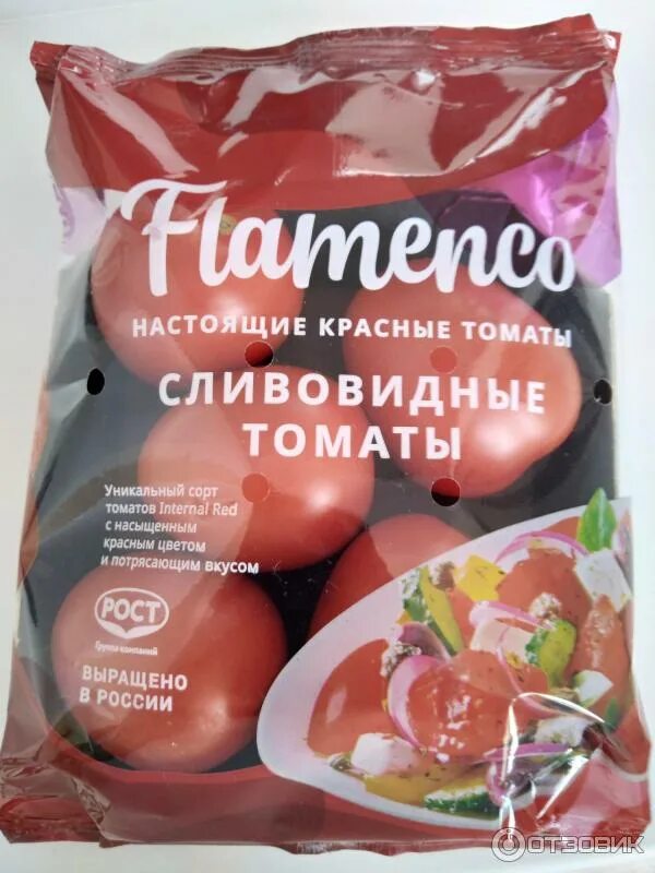 Помидоры фламенко описание сорта фото Отзыв о Томаты коктельные Flamenco Красивые, вкусные и с ярким ароматом.