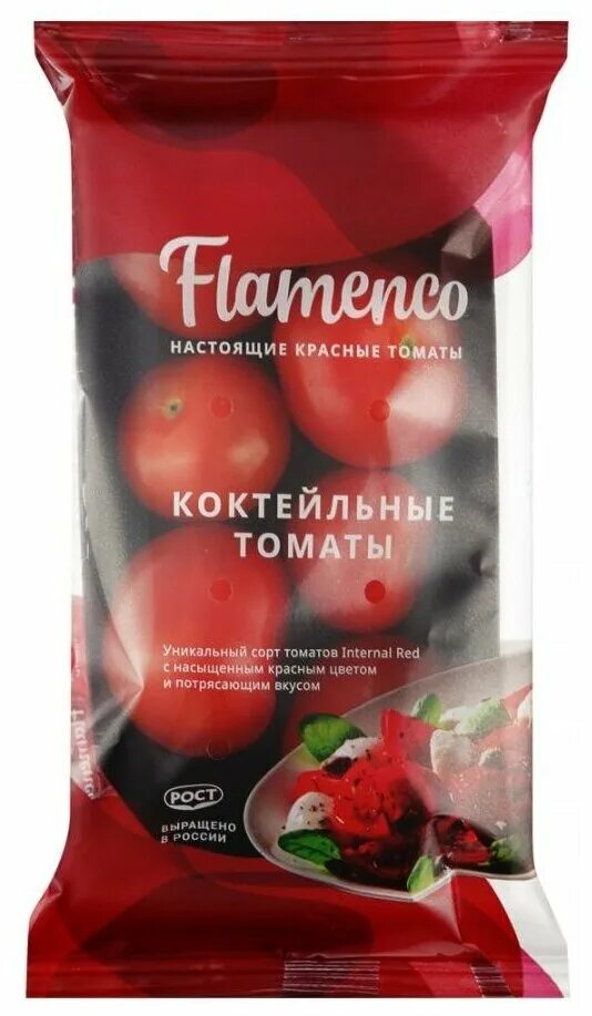 Помидоры фламенко описание сорта фото flamenco томаты - купить по низкой цене на Яндекс Маркете