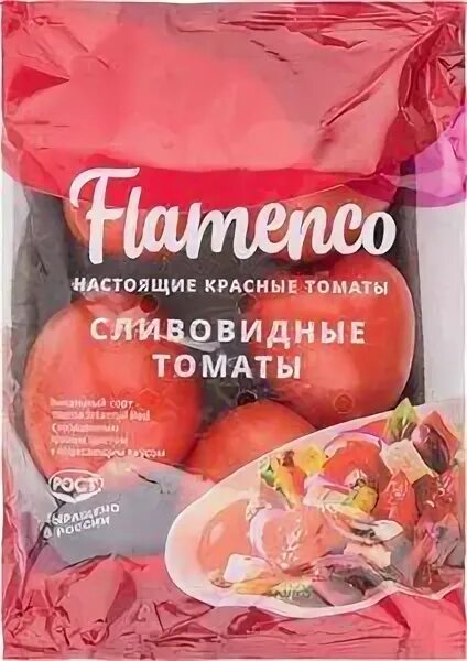 Помидоры фламенко описание сорта фото Скидка на День Рождения в Ашане Самара - Акция не распространяется