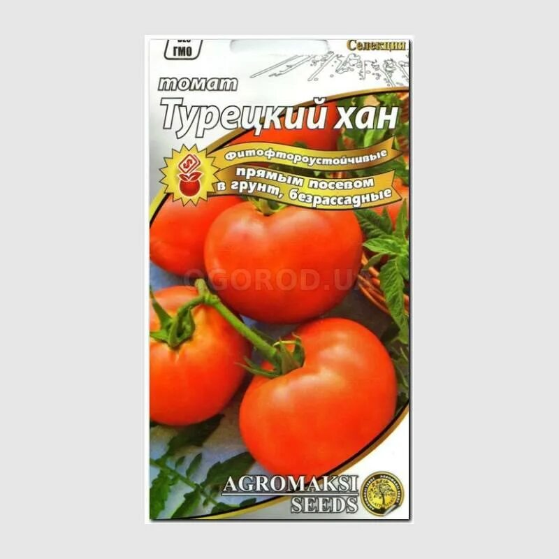 Помидоры хан описание сорта фото отзывы Семена томата "Турецкий хан", ТМ AGROMAKSI SEEDS - 0,4 грамма купить недорого в 