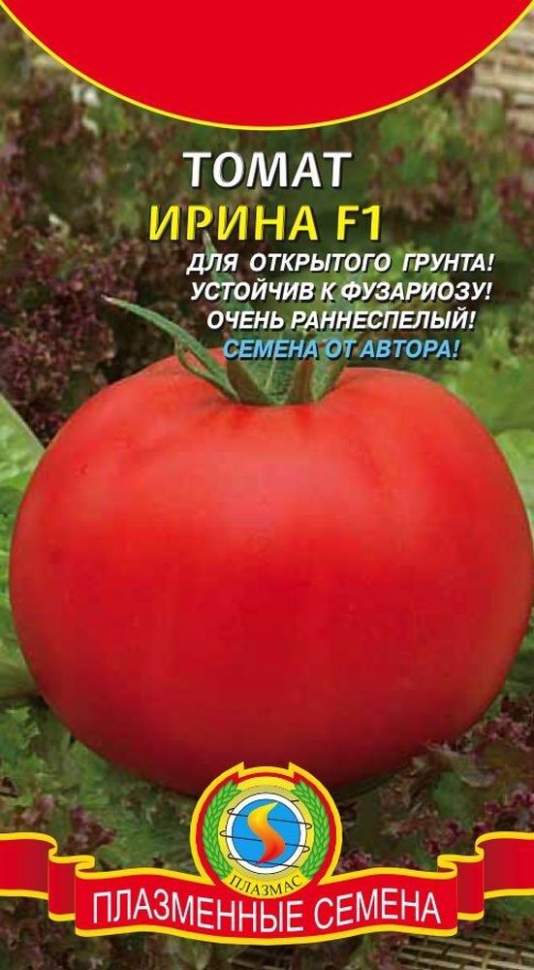 Помидоры ирина описание сорта фото Купить семена Томат Ирина (п) с доставкой курьером и почтой в интернет-магазине 