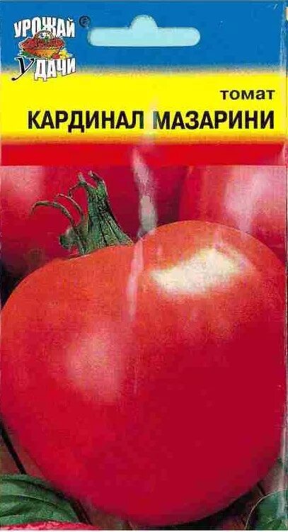 Помидоры кардинал описание сорта фото Томаты Урожай удачи Томат Кардинал Мазарини - купить по выгодным ценам в интерне
