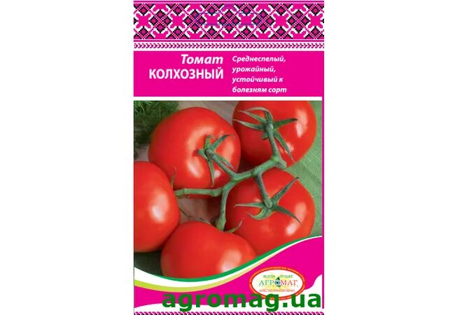 Помидоры колхозная королева описание сорта фото Томат колхозная королева: описание сорта, отзывы, фото