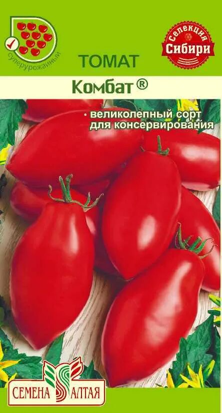 Помидоры комбат описание сорта фото отзывы Томат Комбат/Сем Алт/цп 0,1 гр. Наша Селекция! Томат, тыква, фасоль. Семена