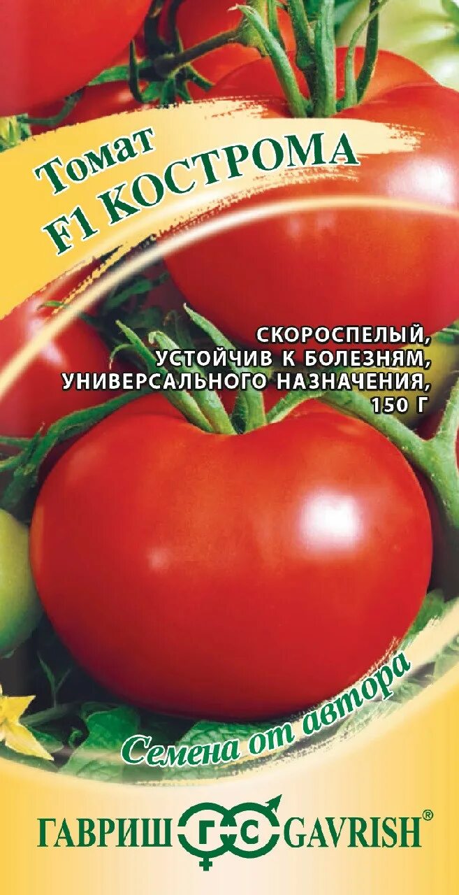 Помидоры кострома фото ✔ Семена Томат Кострома F1, 12шт, Гавриш, Семена от автора по цене 69 руб. ◈ Бол