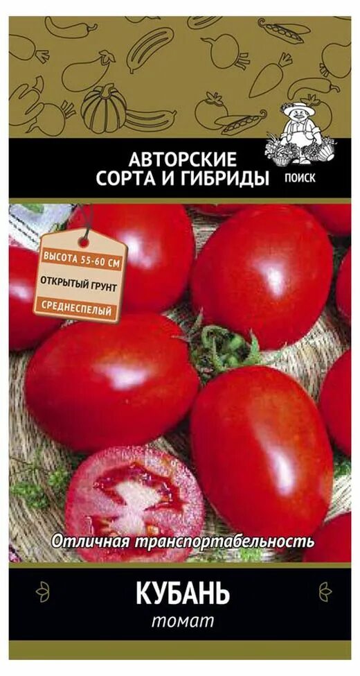 Помидоры кубанские фото Купить Семена Томат "Поиск" Кубань, 0,1 г (812326) в интернет-магазине АШАН в Мо