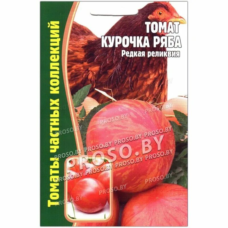 Помидоры курочка ряба описание сорта фото Купить семена Томат Курочка ряба в Минске и почтой по Беларуси