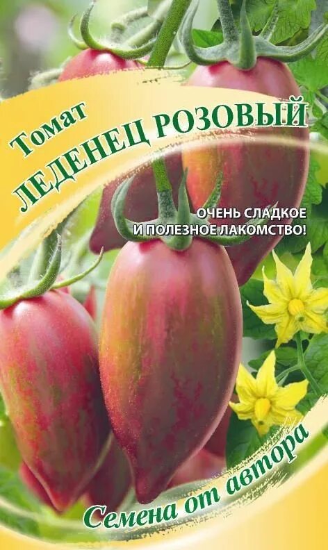 Помидоры леденец описание сорта фото Семена Томат Леденец розовый: описание сорта, фото - купить с доставкой или почт