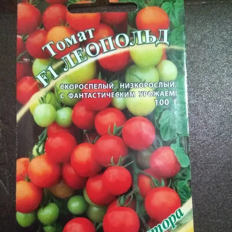Помидоры леопольд описание сорта фото отзывы Томат Леопольд F1 - описание семян с фотографиями растения. Отзывы покупателей