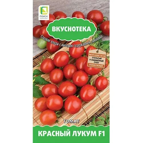 Помидоры лукум описание сорта фото Томат Красный лукум F1 Поиск (92823): купить семена почтой в России интернет-маг