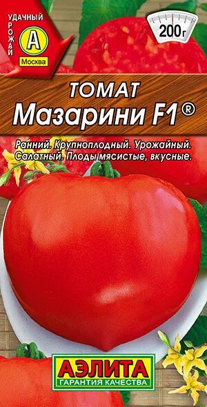 Помидоры мазарини описание фото Томаты Аэлита 46-TOMATA - купить по выгодным ценам в интернет-магазине OZON (798