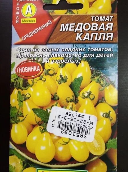 Помидоры медовая капля описание сорта фото медовая капля томат10 сем - 35 рКуст: высокорослый, среднеранний, индетерминантн