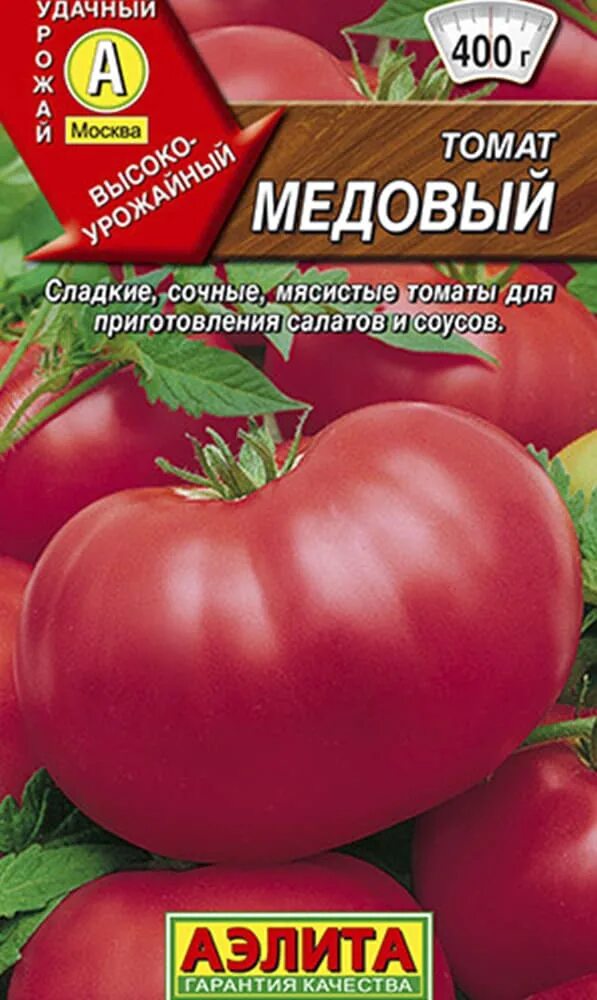 Помидоры медовый описание сорта фото отзывы Томат Медовый 20шт Аэлита цп