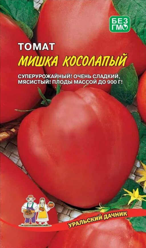 Помидоры мишка косолапый описание сорта фото отзывы Томат МИШКА КОСОЛАПЫЙ КРАСНЫЙ Плоды крупные, как сердце медведя, массой до 900 г