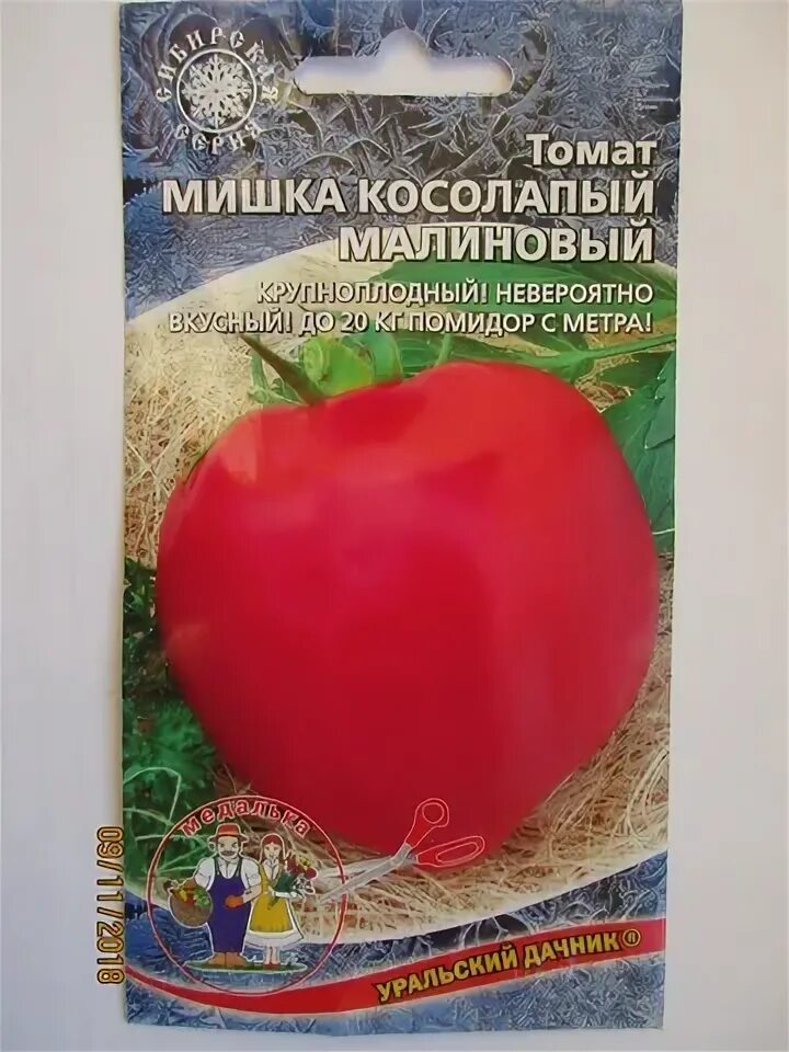 Помидоры мишка косолапый описание сорта фото отзывы Помидоры мишка косолапый Фитостудия-63.ру