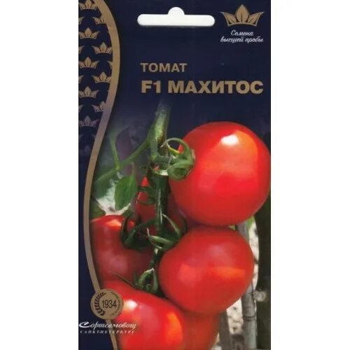 Махитос F1- семена томатов, 100 и 1 000 семян, Rijk Zwaan/Райк Цваан (Голландия)