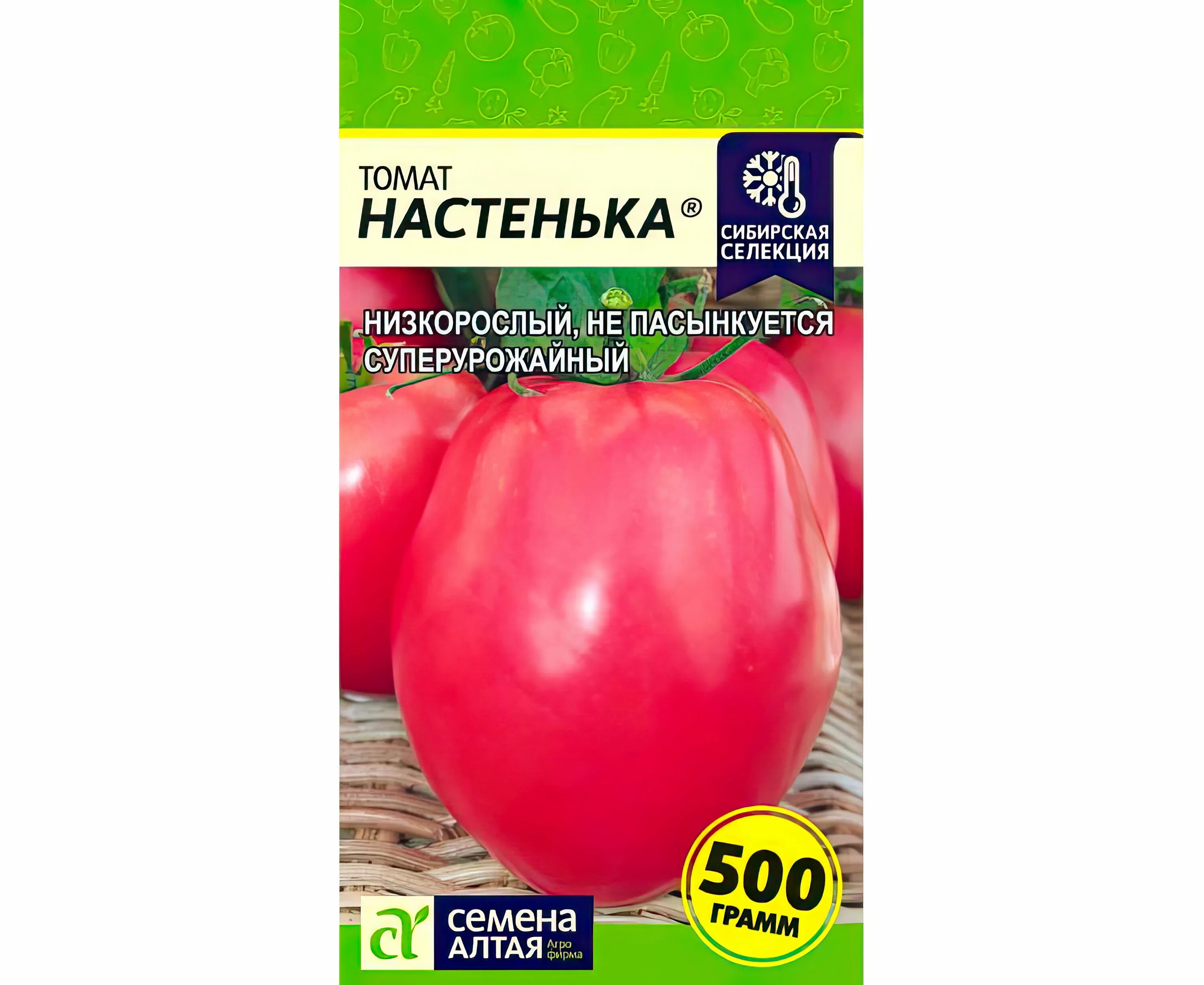 Помидоры настенька описание сорта фото Томаты Семена Алтая Настенька - купить по выгодным ценам в интернет-магазине OZO