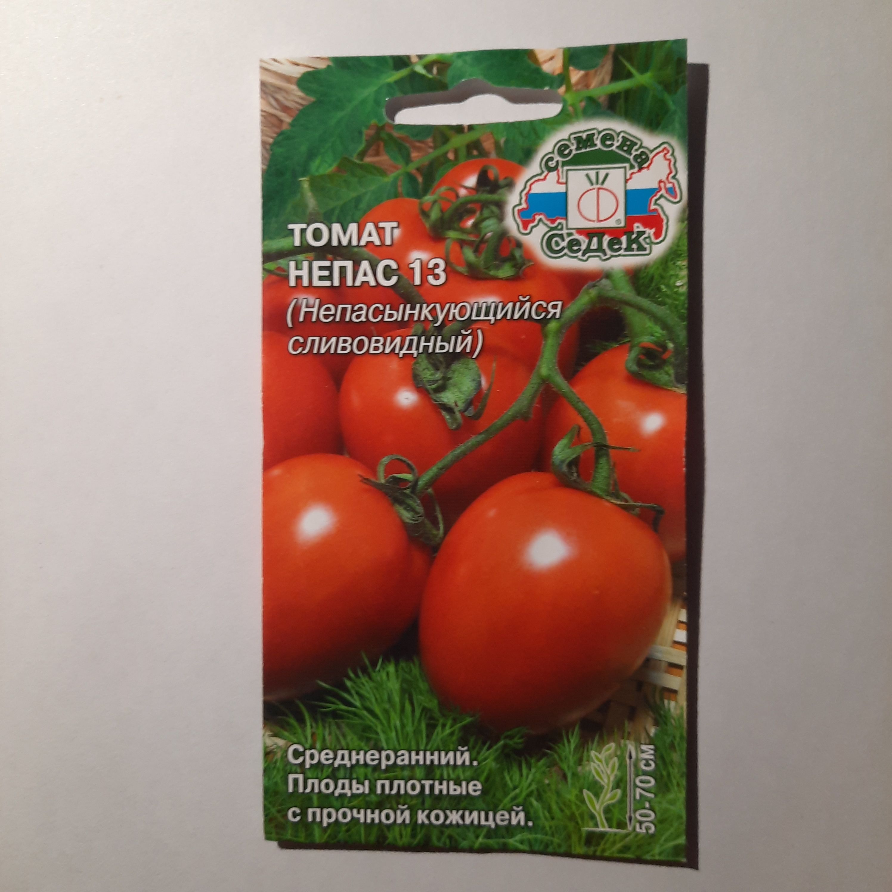 Помидоры непас отзывы фото описание Томаты Семена СеДек томаты - купить по выгодным ценам в интернет-магазине OZON (