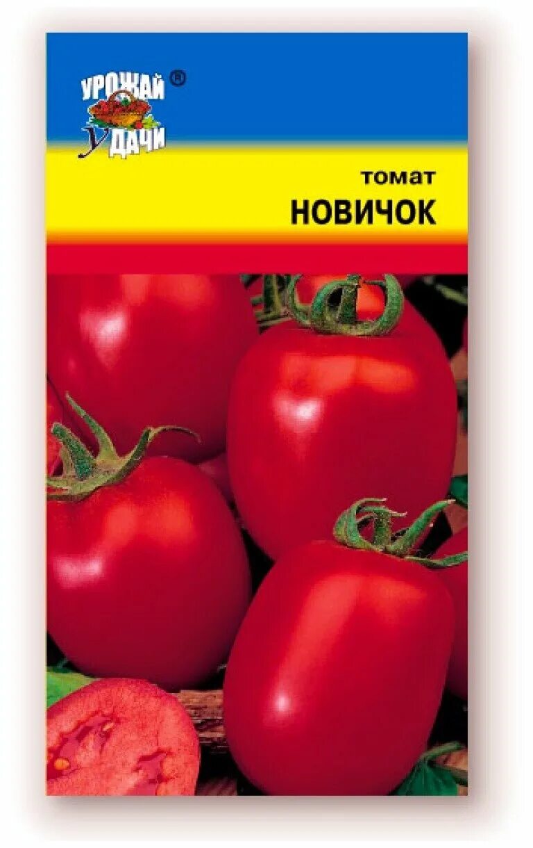 Помидоры новичок описание сорта фото отзывы Семена овощей томат новичек - купить в интернет-магазине по низкой цене на Яндек