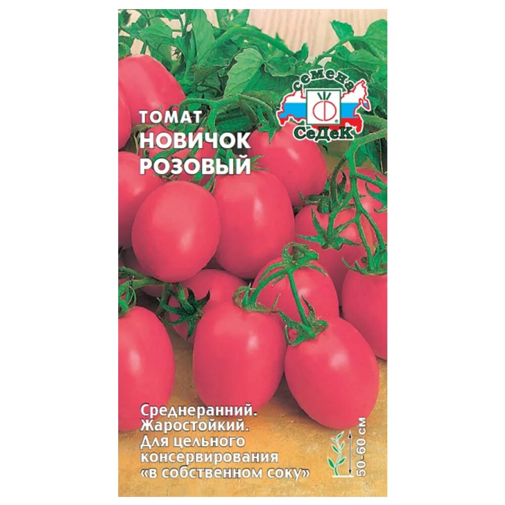 Помидоры новичок розовый фото Томат "Новичок Розовый", Седек Нововоронеж