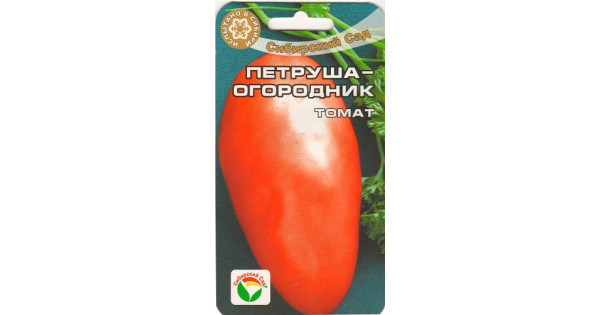 Помидоры огородник описание сорта фото отзывы Форум огородников томаты: найдено 84 картинок