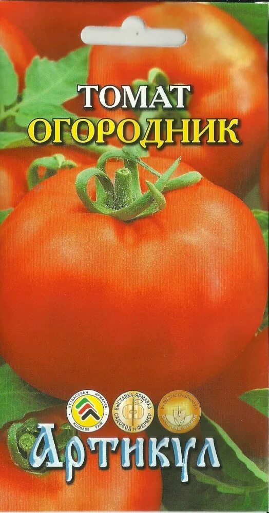 Помидоры огородник отзывы фото Томат огородник характеристика