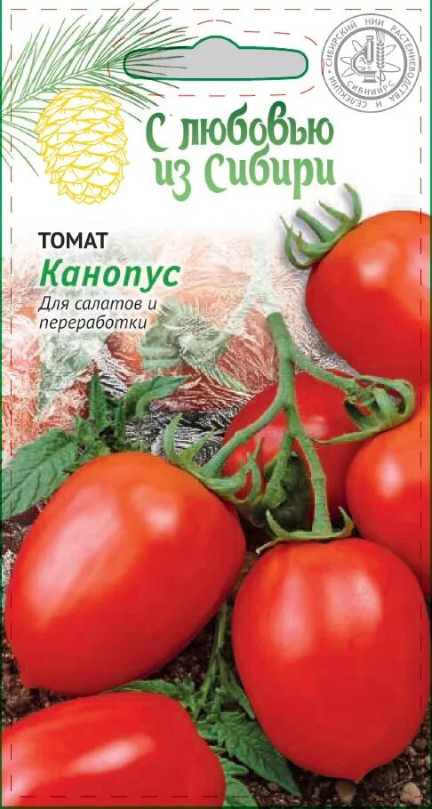 Помидоры описание сорта фото отзывы садоводов Купить томат Канопус 0,05 гр цв.п (Сибирская серия), Семена овощей, Томат - арт: