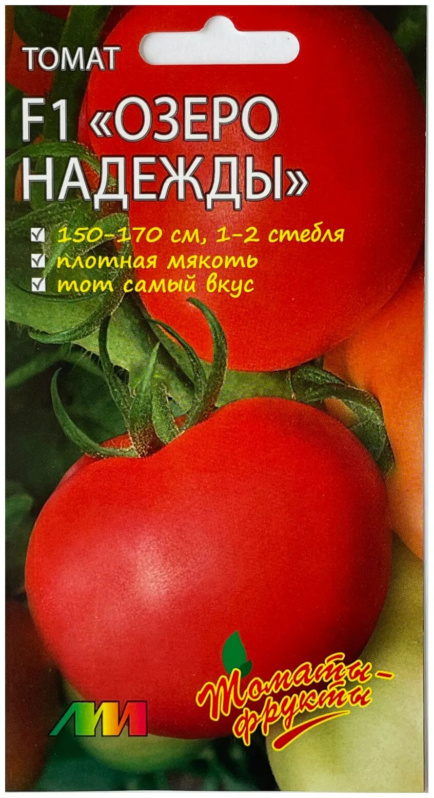 Помидоры озеро надежды описание сорта фото отзывы Семена Томат Озеро Надежды F1 10 семян - купить по выгодной цене на Яндекс Марке