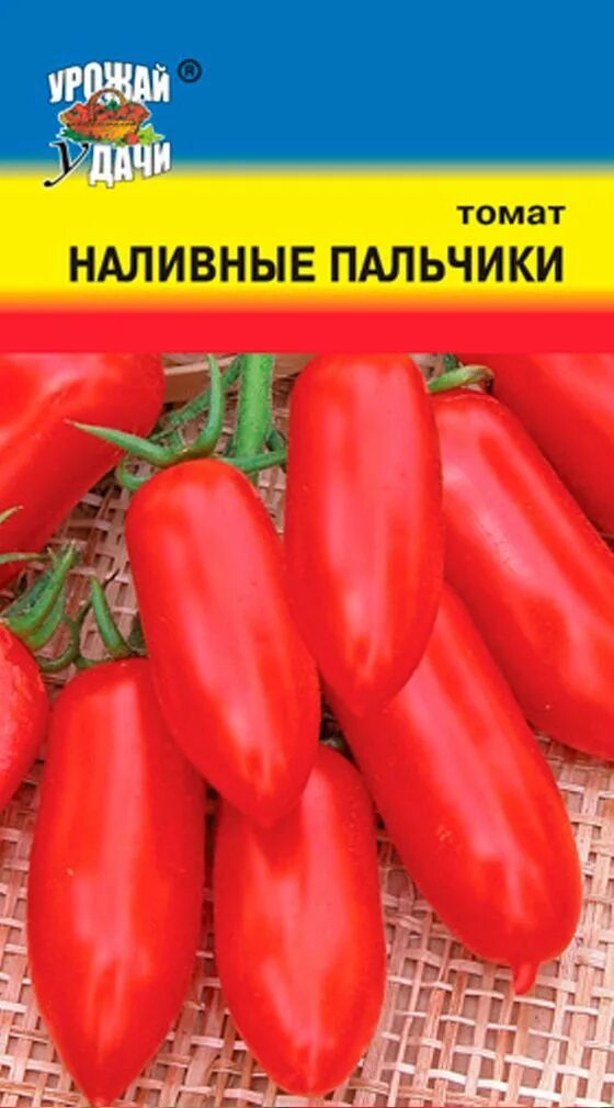 Семена Томат Дамские пальчики: описание сорта, фото - купить с доставкой или поч