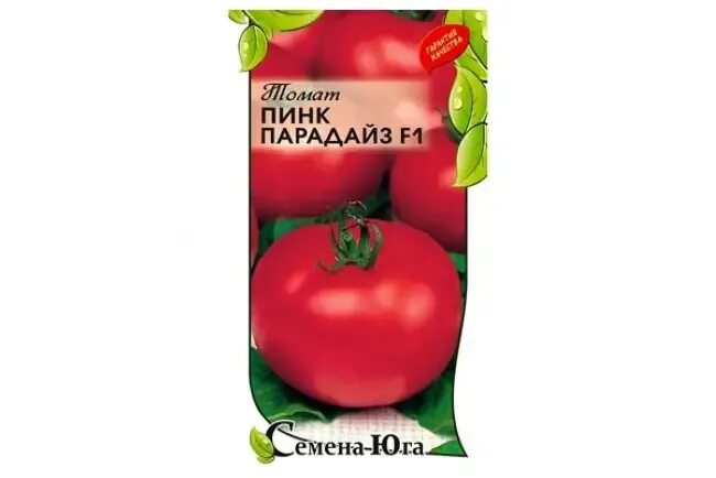 Помидоры парадайз отзывы фото Пинк парадайз томат описание характеристика урожайность отзывы: найдено 90 изобр