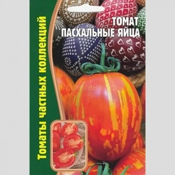 Помидоры пасхальное яйцо описание сорта фото отзывы Томат Пасхальные яйца (Редкие) РЕДКАЯ СЕРИЯ. Семена овощей