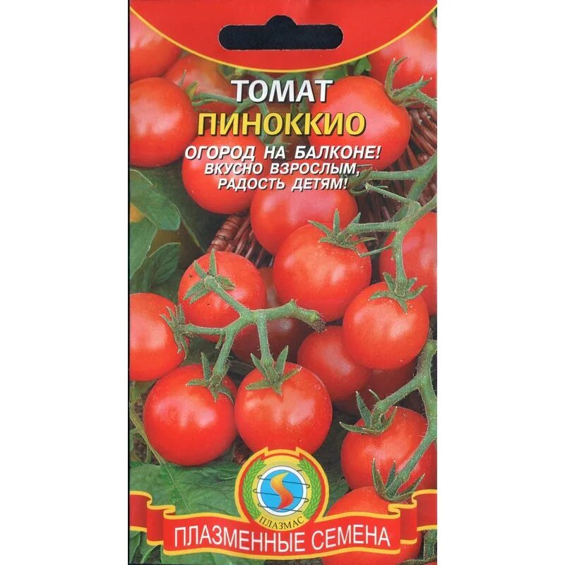 Помидоры пиноккио отзывы фото Томат Пиноккио: характеристика и описание сорта, отзывы дачников с фото