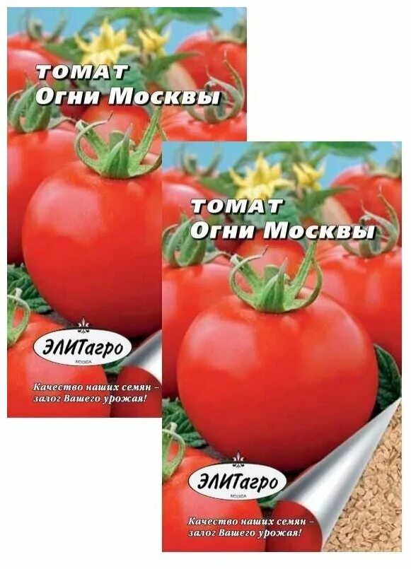 Помидоры пламя отзывы фото Семена Томат Огни Москвы (0.1 гр. ) 2 пакета - купить в интернет-магазине по низ