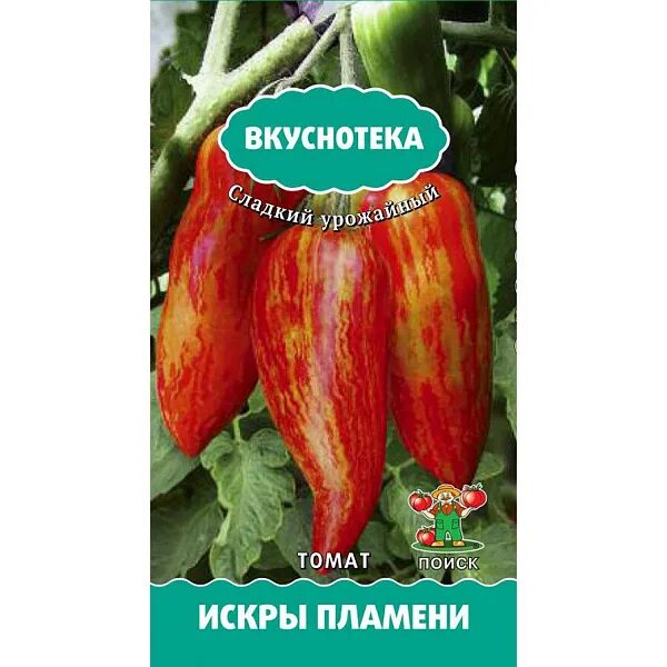 Помидоры пламя отзывы фото Томат Искры пламени, 10 шт. Вкуснотека от 39 руб. в Москве. Звоните!