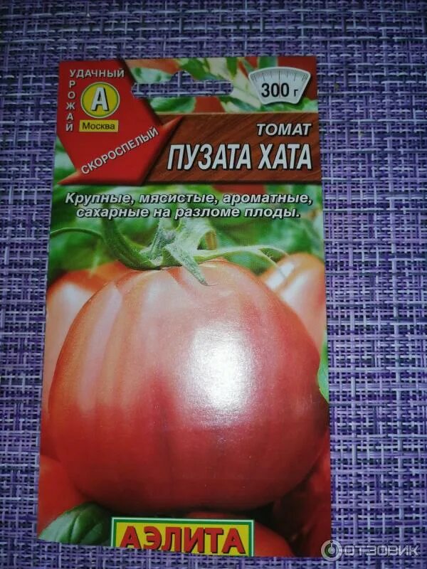 Помидоры пузата хата описание сорта фото отзывы Томат Пузата Хата: описание сорта, фото, отзывы, урожайность