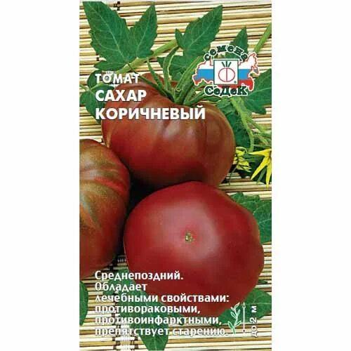 Помидоры сахара описание сорта фото отзывы Томат Сахар коричневый Седек (40510): купить семена почтой в России интернет-маг