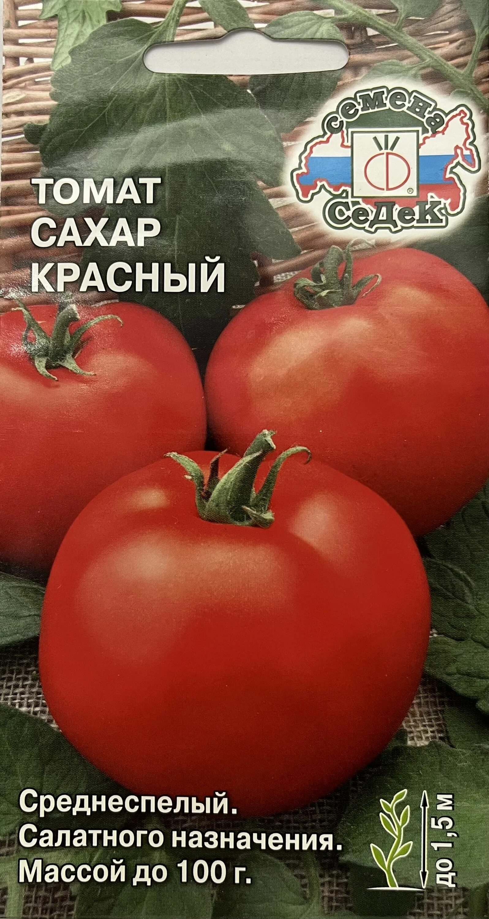 Помидоры сахара описание сорта фото отзывы Томаты Семена СеДек Томат - купить по выгодным ценам в интернет-магазине OZON (1