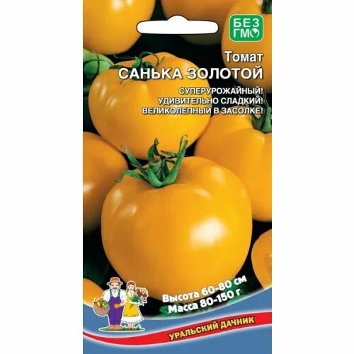 Помидоры санька описание сорта фото Томат Санька Золотой (УД) - купить в городе Новосибирск, цена, фото - Семена Усп