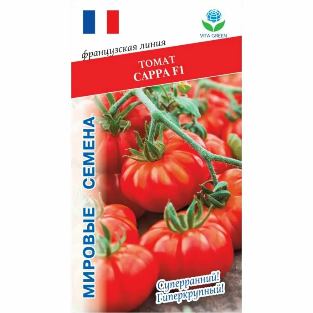 Помидоры сарра описание сорта фото отзывы Томат сарра купить семена - купить по низкой цене на Яндекс Маркете