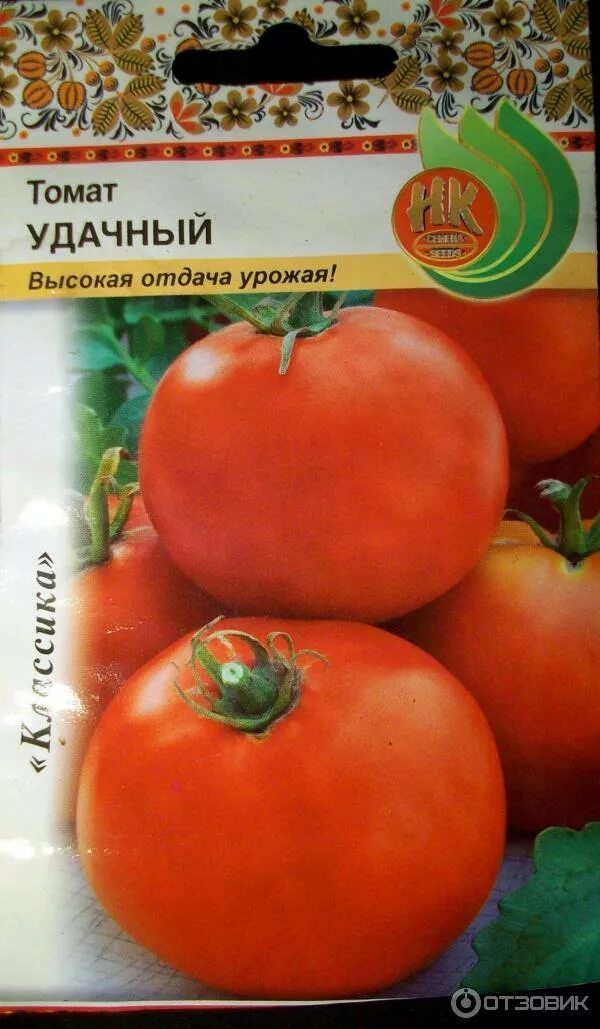 Помидоры семена фото Отзыв о Семена томата Семена НК "Удачный" лучшее из возможного