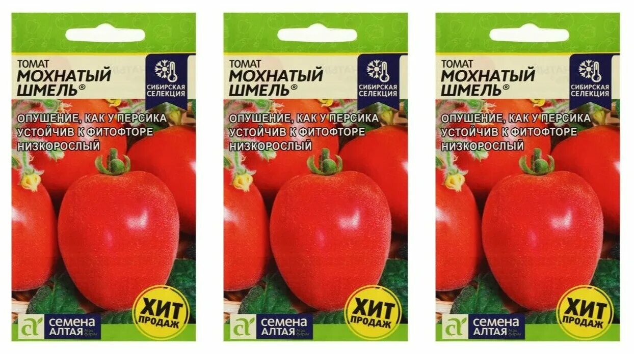 Помидоры шмель фото 3шт Семена Томат Мохнатый шмель 0.05г( 3 пакета *0.05г) - Семена овощей, ягод и 