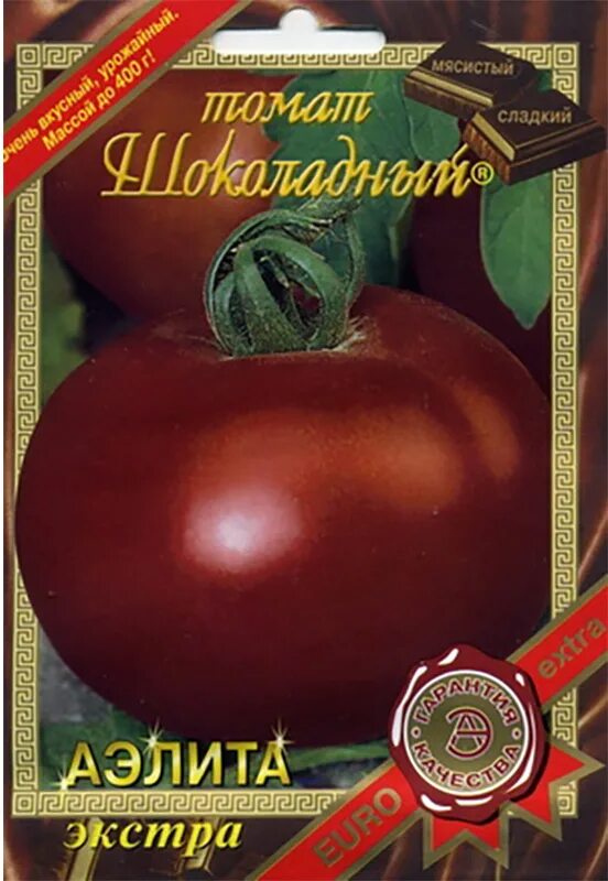 Помидоры шоколад описание сорта фото Томаты Аэлита Семена Аэлита "Томат. Шоколадный" - купить по выгодным ценам в инт