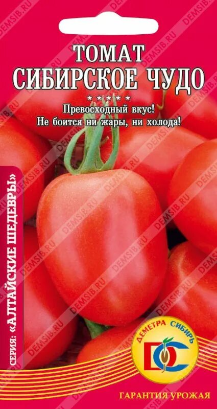 Помидоры сибирское чудо описание сорта фото томат Сибирское чудо /20 шт Дем Сиб/ Томаты Агрофирма Деметра-Сибирь, Барнаул