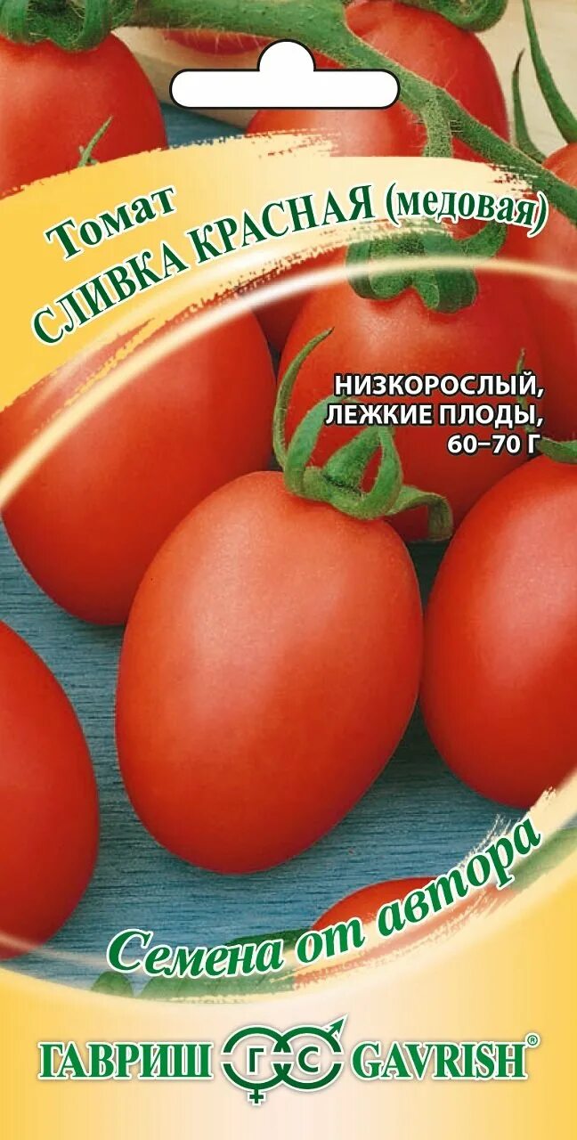 Помидоры сливки фото отзывы описание ✔ Семена Томат Сливка красная (медовая), 0,3г, Гавриш, Семена от автора по цене 