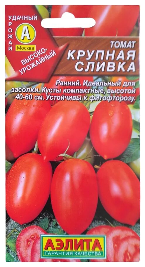 Помидоры сливки фото отзывы описание Семена томат Аэлита Крупная сливка 00-00568898 1 уп. АЭЛИТА 4601729017636 купить